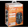 DEFENDER MYSZ CYBER MB-560L 7 KOLORÓW 1200DPI 3P CZARNA 52560-1502832