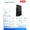 Komputer ThinCentre M75q G5 Tiny 12RQ000VPB W11Pro 8300GE/8GB/256GB/AMD Radeon/3YR OS-15034017