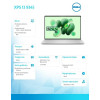 Notebook XPS 13 9345 Win11Pro XELITE12C/16GB/512GB SSD/13.4 FHD+ AntiGlare/UMA GPU/FgrPr/FHD/IR Cam/Mic/WLAN + BT/Backli