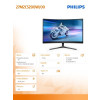 Monitor 27M2C5200W 27 cali Zakrzywiony VA 280Hz HDMIx2 DP HAS-15034848