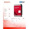 Dysk HDD Red Pro 6TB 3,5 265 MB SATAIII WD6005FFBX-15036143