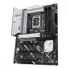 Płyta główna PRIME Z890-P WIFI S1851 4DDR5 HDMI/DP/TB4 ATX /90MB1I70-M0EAY0-15037482