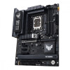 Płyta główna TUF GAMING Z890-PLUS WI FI S1851 4DDR5 TB4 ATX /90MB1IQ0-M0EAY0-15037491
