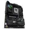 Płyta główna ROG STRIX Z890-F GAMING WIFI s1851 4DDR5 TB4 ATX/90MB1I40-M0EAY0-15037528