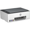 Urządzenie wielofunkcyjne HP Smart Tank 580-15057339
