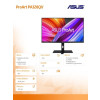 Monitor 32 cale PA328QV WQHD IPS 400cd/m2 DP HDMI2.0x2 DP USBx4 sRGB100% GŁOŚNIK PIVOT-15065154