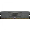 Pamięć DDR5 Vengeance 32GB/6400 (2*16GB) CL36 AMD EXPO & Intel XMP-15068289