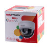 Kamera IP Hikvision DS-2CD1147G2H-LIU(2.8mm)-15072747