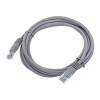 REJESTRATOR IP HIKVISION DS-7604NXI-K1/4P-15073016