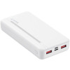 Powerbank Havit PB92 20000mAh (biały)-15077006