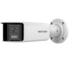 Hikvision DS-2CD2T66G2P-ISU/SL(2.8mm)(C) Kula (kształt) Kamera bezpieczeństwa IP Wewnętrz i na wolnym powietrzu 3632 