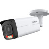 Dahua Technology IPC-HFW2849T-AS-IL-0360B kamera przemysłowa Kula (kształt) Kamera bezpieczeństwa IP Wewnętrz i na w