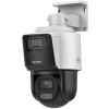 Hikvision DS-2SE3C404MWG-E/14(2.8MM) kamera przemysłowa Wieżyczka Kamera bezpieczeństwa IP Wewnętrz i na wolnym powietrzu 2560 x 1440 px Sufit