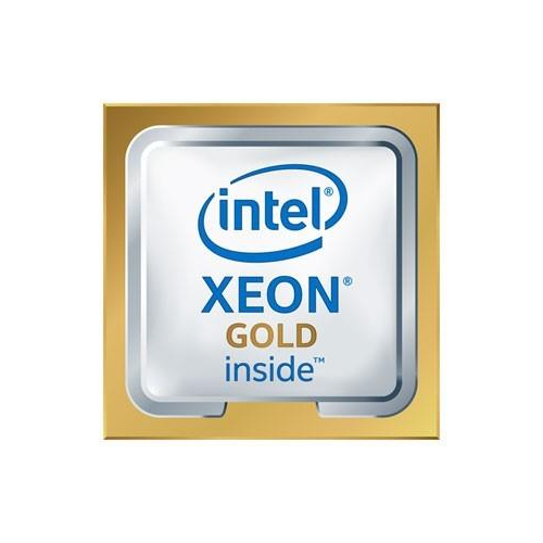 Procesor Xeon-Gold 5515+ do HPE P67079-B21