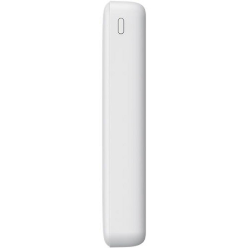 Powerbank Havit PB92 20000mAh (biały)-15077007