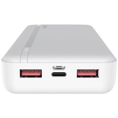 Powerbank Havit PB92 20000mAh (biały)-15077008