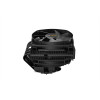 Be quiet! Chłodzenie CPU Dark Rock TF 2 BK031-15138400