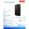 Komputer ThinkCentre M70s G5 SFF 12U8000APB W11Pro i7-14700/16GB/512GB/INT/DVD/vPro/3YRS OS-15167277