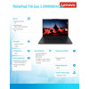 Notebook ThinkPad T16 G3 21MN004CPB W11Pro Ultra 7 155U/16GB/512GB/INT/16.0 WUXGA/Black/3YRS Premier Support + CO2 Offse