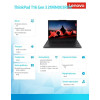 Notebook ThinkPad T16 G3 21MN003RPB W11Pro Ultra 7 155U/32GB/1TB/INT/16.0 WUXGA/Black/3YRS Premier Support + CO2 Offset-