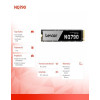 Dysk SSD NQ790 1TB NVMe 4x4 2280 7000/6000MB/s-15167463