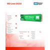 Dysk SSD Green 250GB M.2 2280 SN350 NVMe PCIe-15167829