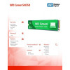 Dysk SSD Green 2TB M.2 2280 SN350 NVMe PCIe-15167832