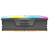 Pamięć DDR5 Vengeance RGB 32GB/6400 (2*16GB) CL36 AMD EXPO & Intel XMP-15169786