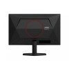 Monitor 24G42E 23.8 cala 180Hz Fast IPS HDMI DP-15170185
