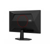 Monitor 24G42E 23.8 cala 180Hz Fast IPS HDMI DP-15170186