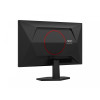 Monitor 24G42E 23.8 cala 180Hz Fast IPS HDMI DP-15170187