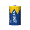 Bateria Alkaliczna D R20 Industrial PRO 20pak