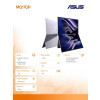Monitor MQ17QH GAMING G HDMI*2+DP+USB-15170450