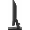 Monitor 22 cale XU2293HSU-B7,IPS,100Hz,FHD,HDMI,DP,300cd-15170588