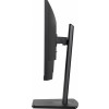 Monitor 24 cale XUB2493HSU-B7,IPS.HDMI.DP.2x2W.USBx2,300cd-15170615