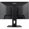 Monitor 24 cale XUB2493HSU-B7,IPS.HDMI.DP.2x2W.USBx2,300cd-15170618