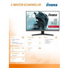 Monitor 24 cale GC2480HSU-B1,VA,180HZ,1500R,USBx2,0,5ms,300cd-15170636