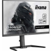 Monitor 27 cali GB2745QSU-B2,IPS,QHD,100Hz,1ms,2xUSB,300cd-15170640