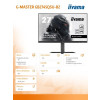 Monitor 27 cali GB2745QSU-B2,IPS,QHD,100Hz,1ms,2xUSB,300cd-15170651