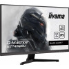 Monitor 27 cali G2745QSU-B2,IPS,QHD,100Hz,1ms,2xUSB,300cd-15170654