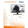 Monitor 27 cali G2745QSU-B2,IPS,QHD,100Hz,1ms,2xUSB,300cd-15170664