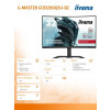 Monitor 32 cale GCB3280QSU-B2,VA,QHD,180Hz,1500R,0.2ms,4xUSB,350cd-15170727