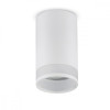 Oprawa natynkowa/tuba GU10, biała MCE361 W aluminiowa-15170758