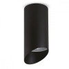 Oprawa natynkowa GU10 czarna MCE360 B Aluminiowa, GU10-15170767