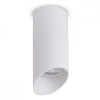 Oprawa natynkowa GU10 MCE360 W aluminiowa Biała-15170775