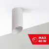 Oprawa natynkowa GU10 MCE360 W aluminiowa Biała-15170776
