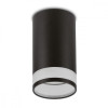 Oprawa natynkowa/tuba GU10, MCE361 B Aluminiowa Czarna-15170784