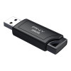Pendrive ProElite V3 256G UA3.2 P-FD256PROV3-GE-15171204