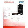 Dysk SPATIUM M470 PRO 1TB M.2 PCIe4 6000/4500MB/s-15171370