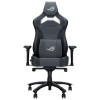 Fotel gamingowy ROG Chariot X CORE SL301CW szary-15171492